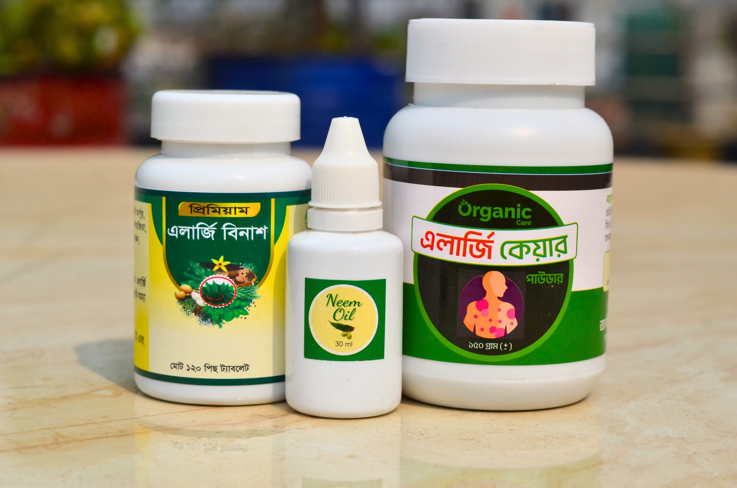 এলার্জি বিনাশ ২ মাসের কোর্স ১২০ পিস ট্যাবলেট+নিম তেল+পাউডার